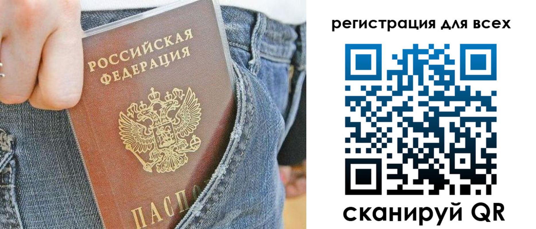 форма 3 в Южно-Сухокумске
